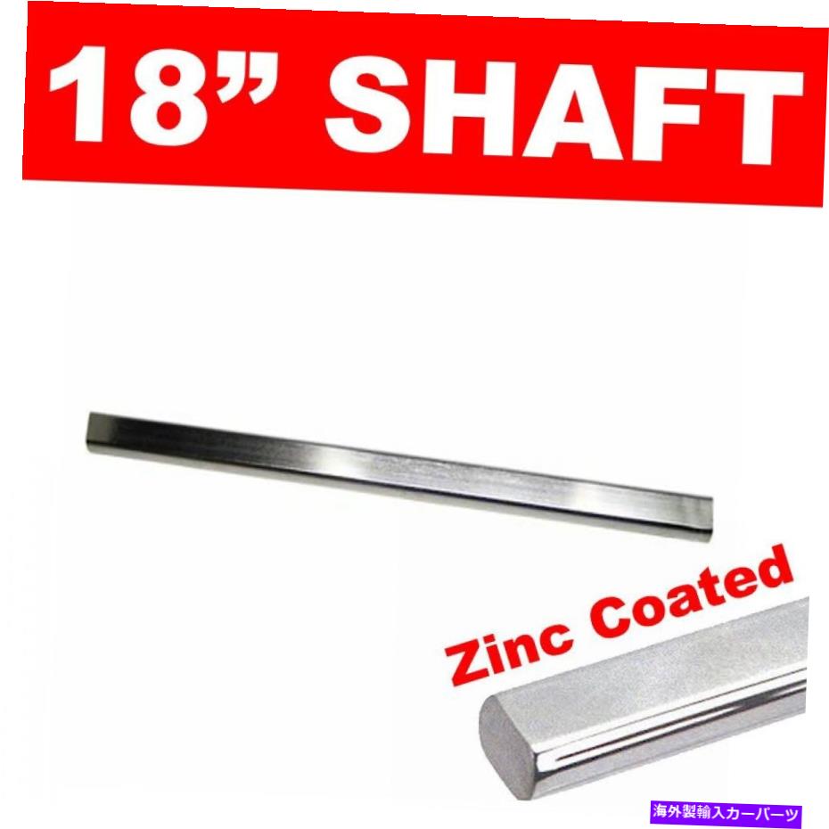 Steering Shaft パフォーマンス中級18 \