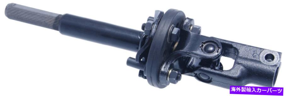 Steering Shaft ステアリングコラムジョイントアセンブリ下部FEBEST AST-LC120 OEM 45220-60140 Steering Column Joint Assembly Lower FEBEST AST-LC120 OEM 45220-60140【並行輸入品】 42,108円