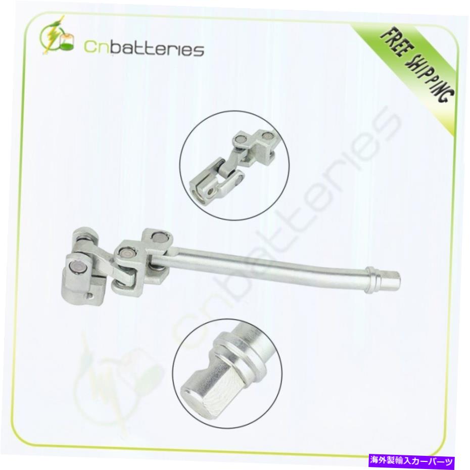 Steering Shaft 低いステアリングシャフトフィットフォードクラウンビクトリアリンカーンタウンカー2003-2011 425-360 Lower Steering Shaft Fits Ford Crown Victoria Lincoln Town Car 2003-2011 425-360【並行輸入品】