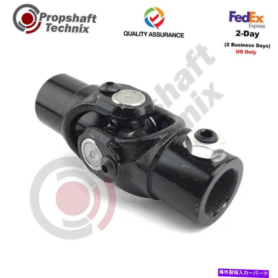 Steering Shaft ユニバーサルステアリングシャフトU-Joint 7/8 \
