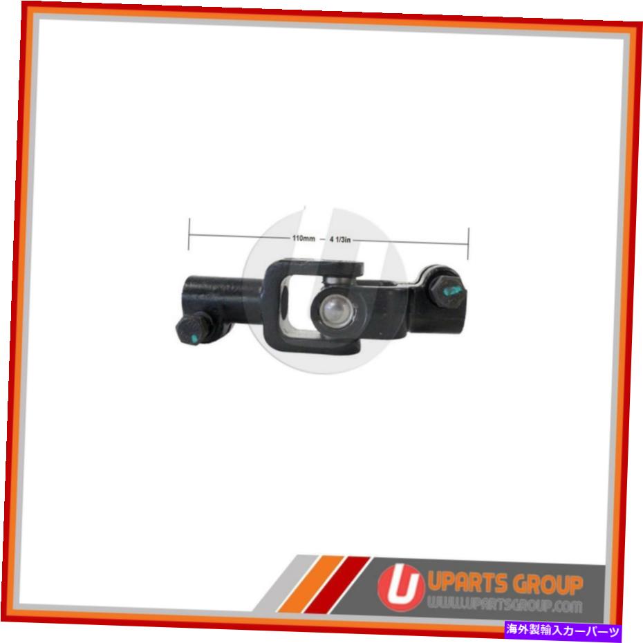 Steering Shaft 1991年のトヨタMR2のフロントローワー中間ステアリングシャフト - 直接OEM交換 Front Lower Intermediate Steering Shaft for 1991 Toyota MR2 - Direct OEM Replace【並行輸入品】