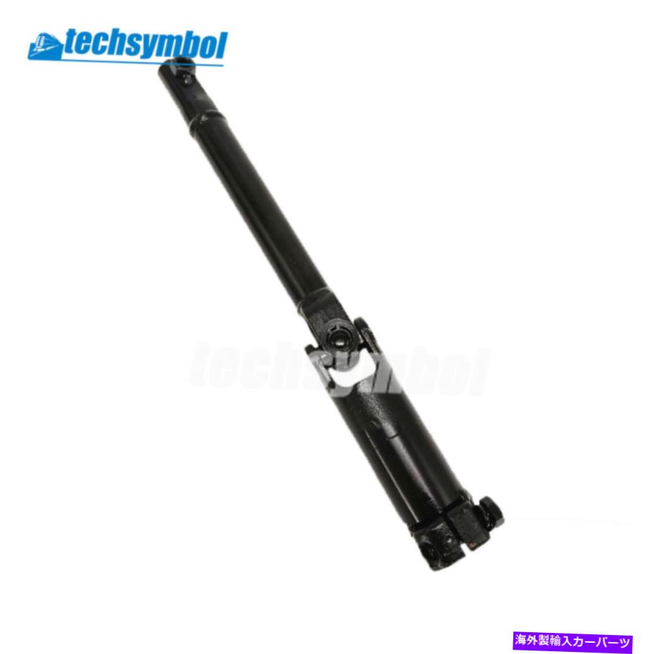 Steering Shaft Dodge Ram 2500 3500 4WD 2009-2018 5057596AA用の新しいステアリングシャフトフィット New Steering Shaft Fits For Dodge Ram 2500 3500 4wd 2009-2018 5057596AA【並行輸入品】