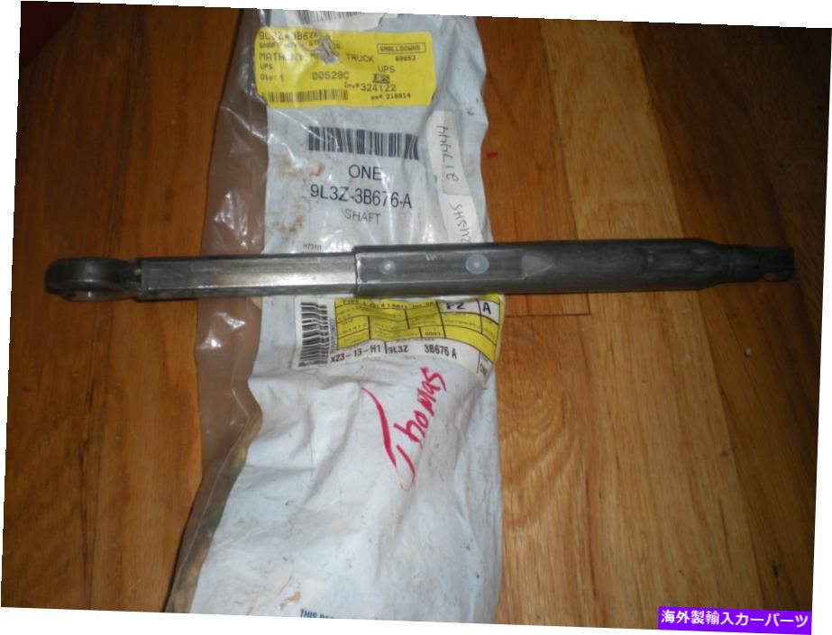 Steering Shaft 新しいOEM 2011- 2014 Ford Expeditionステアリングコラムシャフト NEW OEM 2011 - 2014 FORD EXPEDITION STEERING COLUMN SHAFT【並行輸入品】