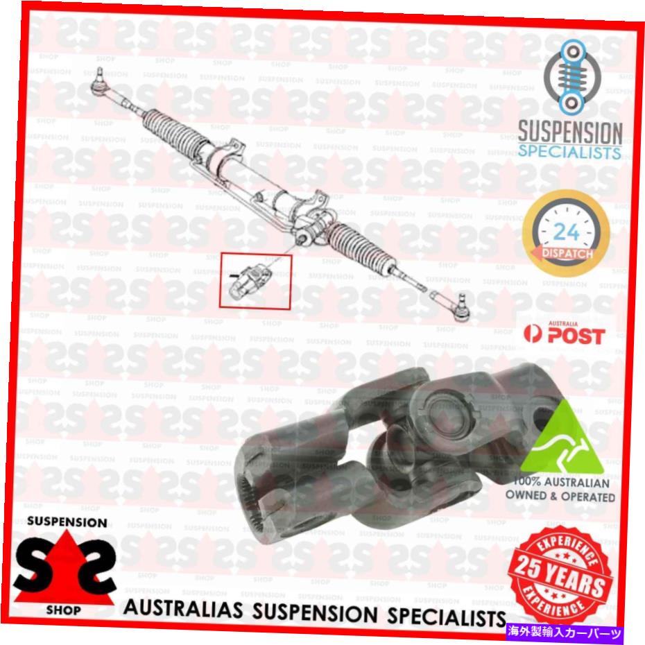Steering Shaft ステアリングシャフトスーツKIA K2900 PU3プラットフォーム/シャーシ2.9 CRDI Steering Shaft Suit KIA K2900 PU3 Platform/Chassis 2.9 CRDi【並行輸入品】
