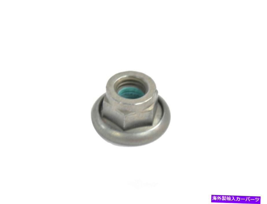 Steering Shaft ステアリングシャフトリテーナーMOPAR 68301223AA FITS 2017 ALFA ROMEO GIULIA Steering Shaft Retainer Mopar 68301223AA fits 2017 Alfa Romeo Giulia【並行輸入品】