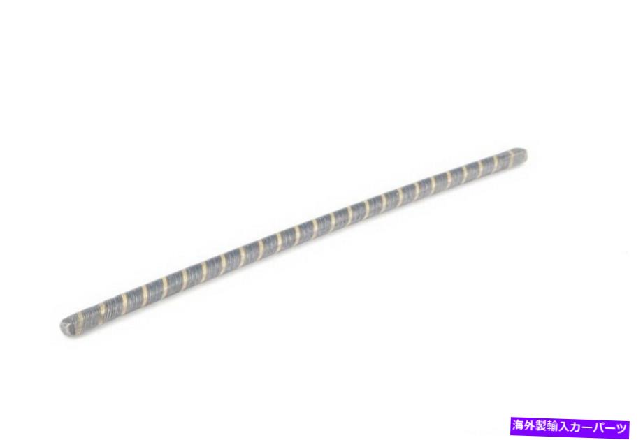 Steering Shaft 本物のBMW E31 E38ステアリングコラム調整シャフト - 鉄型OEM 32316760684 Genuine BMW E31 E38 Steering Column Adjustment Shaft-Vertical OEM 32316760684【並行輸入品】