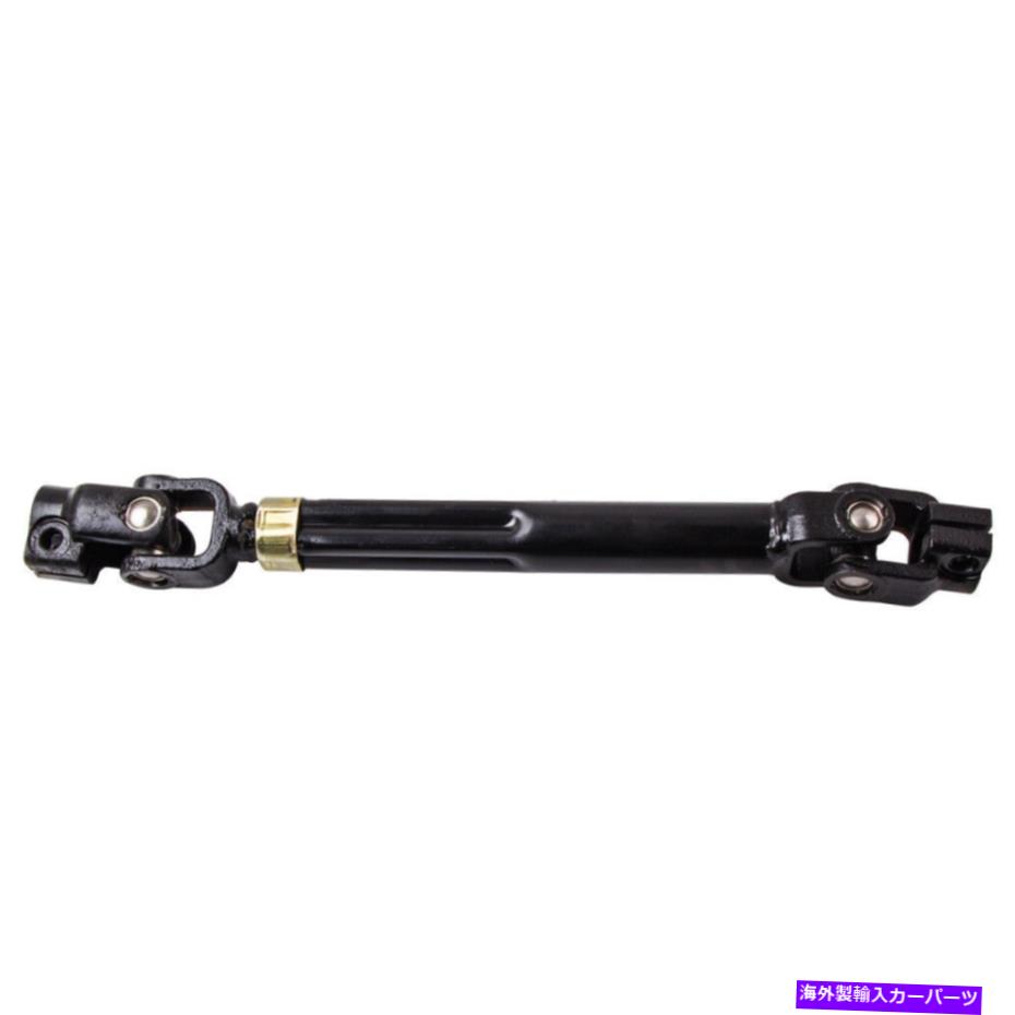 Steering Shaft フォードF150トラック2005 2006 2007 08用の中間ステアリングシャフトカプラー Lower Intermediate Steering Shaft Coupler for Ford F150 Truck 2005 2006 2007 08【並行輸入品】