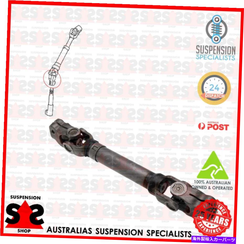 Steering Shaft ステアリングシャフトスーツトヨタカローラZZZE152ハッチバック1.8 Steering Shaft Suit TOYOTA Corolla ZZE152 Hatchback 1.8【並行輸入品】