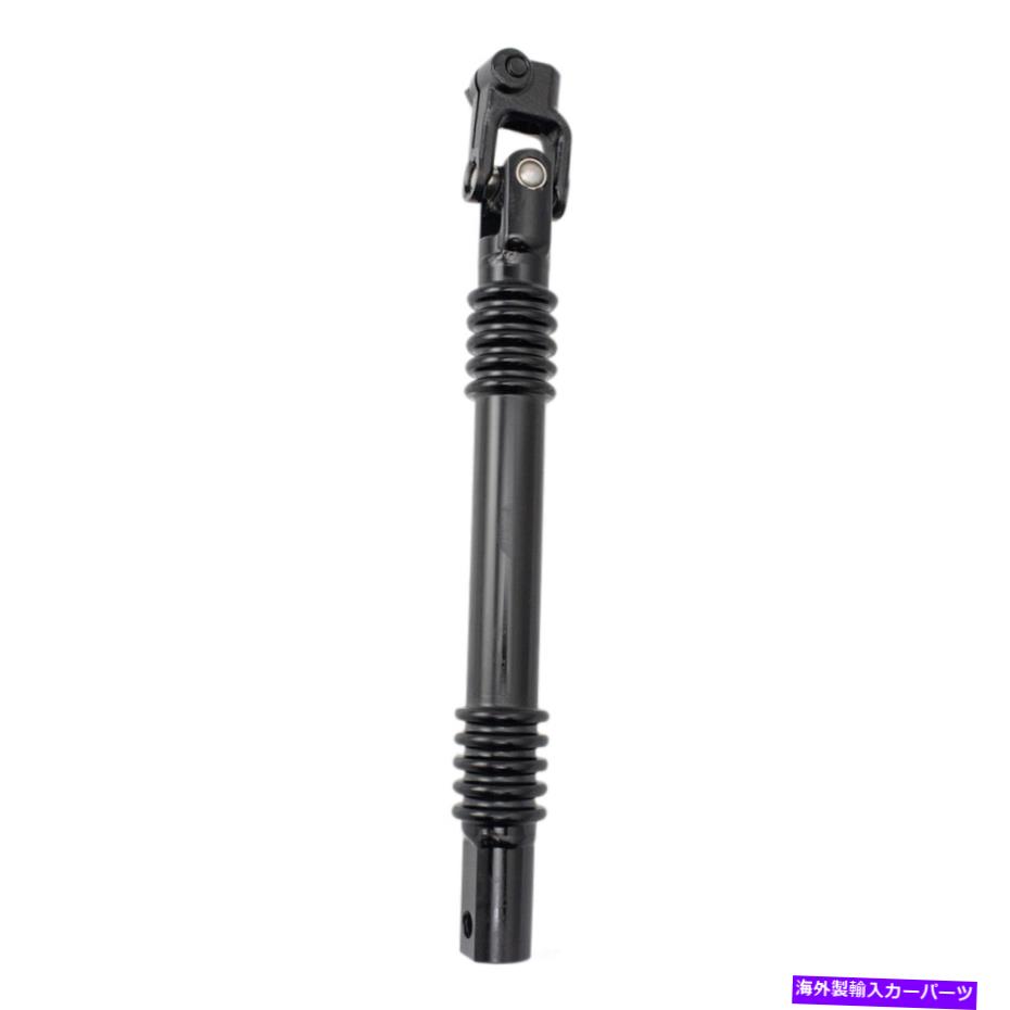 Steering Shaft ステアリングカラム中間シャフト-4WD TRQ PSA71570 Steering Column Intermediate Shaft-4WD TRQ PSA71570【並行輸入品】