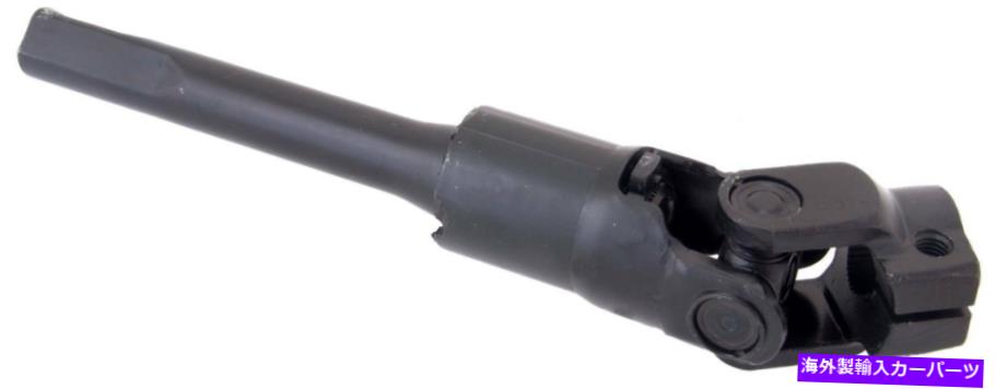Steering Shaft 共同アサイユニバーサルステアリングスライドFebest ASN-P12 OEM 48080-AV600 JOINT ASSY-UNIVERSAL STEERING SLIDING Febest ASN-P12 OEM 48080-AV600【並行輸入品】