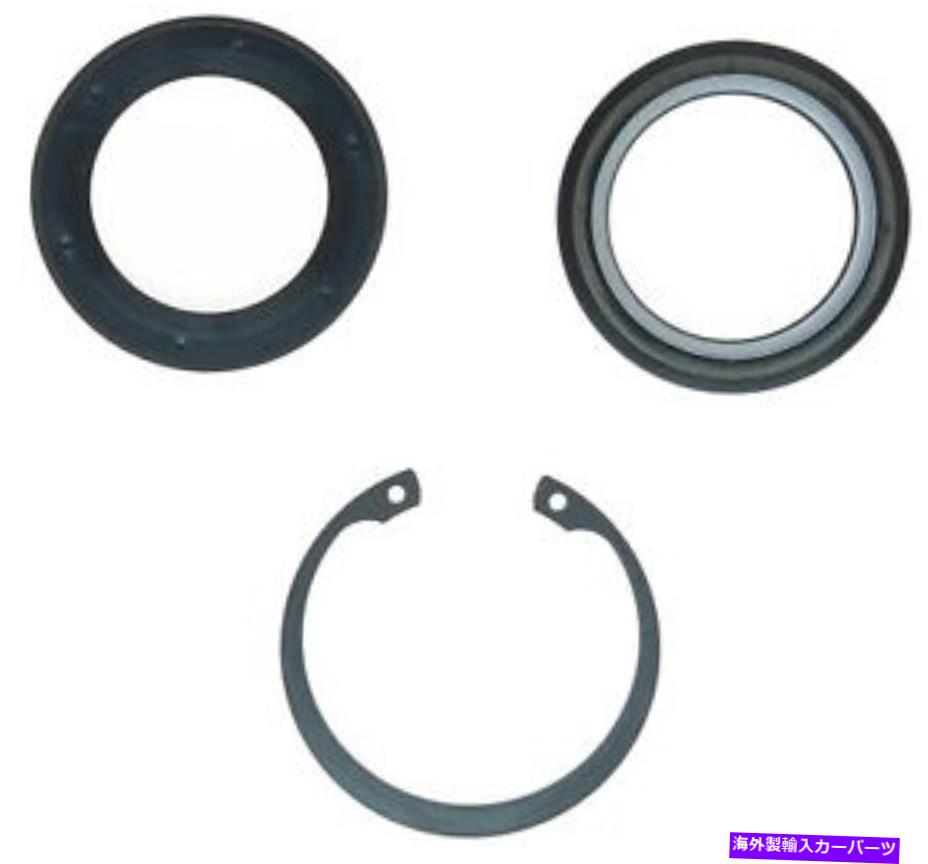 Steering Shaft ギアシャフトシールキットゲート348494 Gear Shaft Seal Kit Gates 348494【並行輸入品】