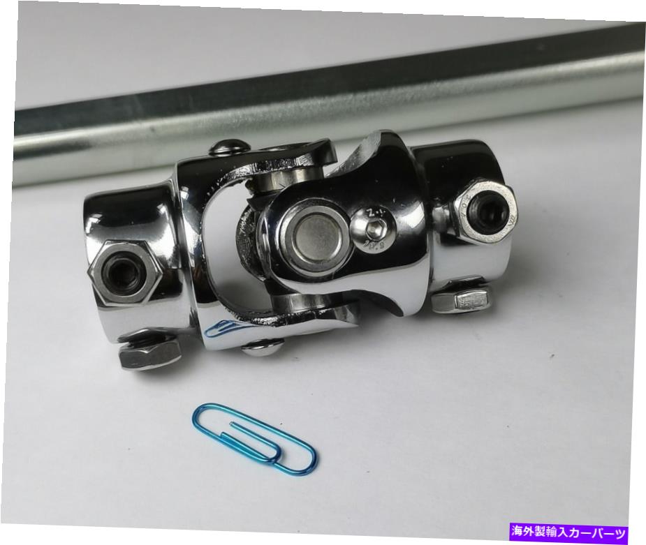 Steering Shaft クロム3/4-30スプラインx 3/4 \