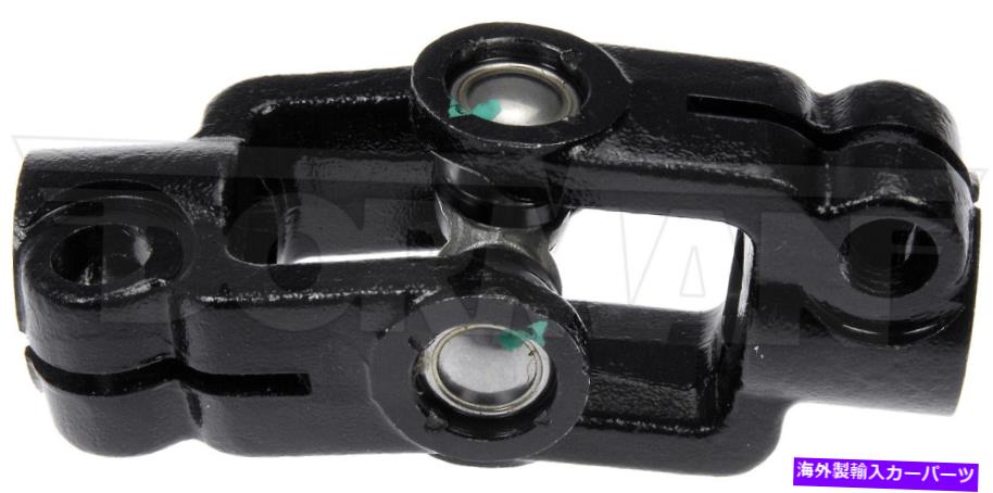 Steering Shaft ドーマン-OEソリューション中間ステアリングシャフト425-358フィットフォードエスケープ Dorman - OE Solutions Intermediate Steering Shaft 425-358 Fits Ford Escape【並行輸入品】