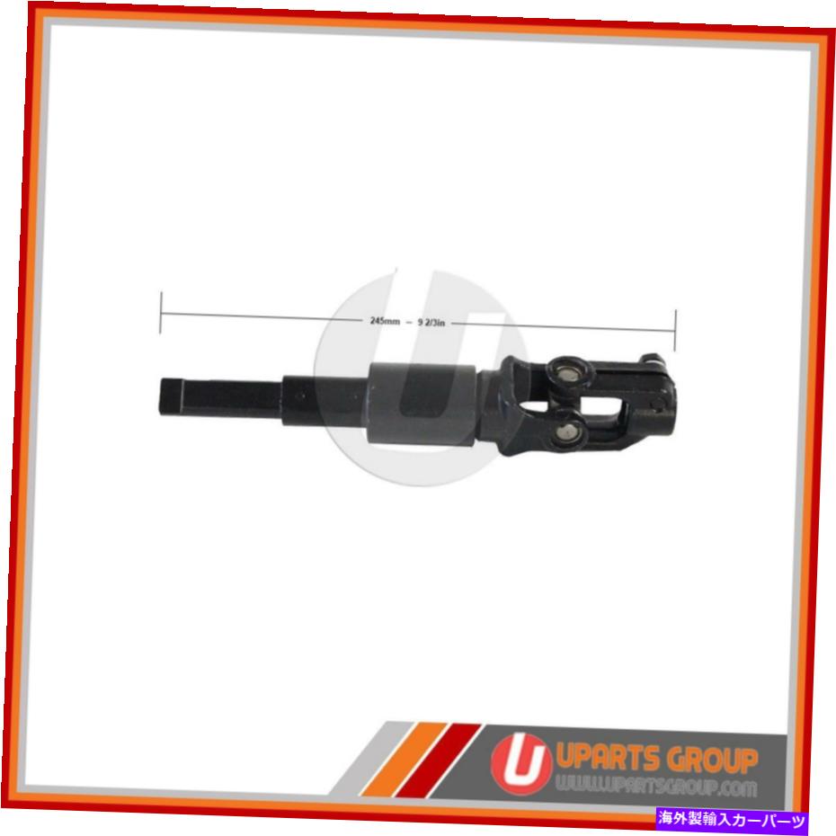 Steering Shaft 2001年から2004年のフロントローワーステアリングシャフトボルボS60-直接OEM交換 Front Lower Steering Shaft for 2001-2004 Volvo S60 - Direct OEM Replacement【並行輸入品】