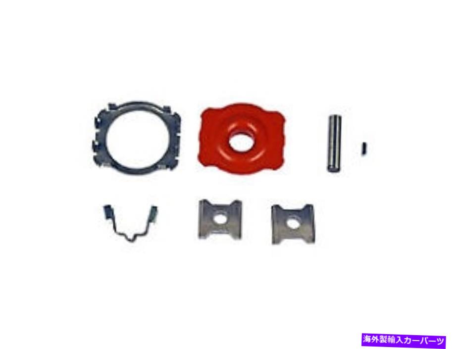 Steering Shaft ステアリングシャフト修理キットは1979年ダッジD100ドーマン915DD89に適合します Steering Shaft Repair Kit Fits 1979 Dodge D100 Dorman 915DD89【並行輸入品】