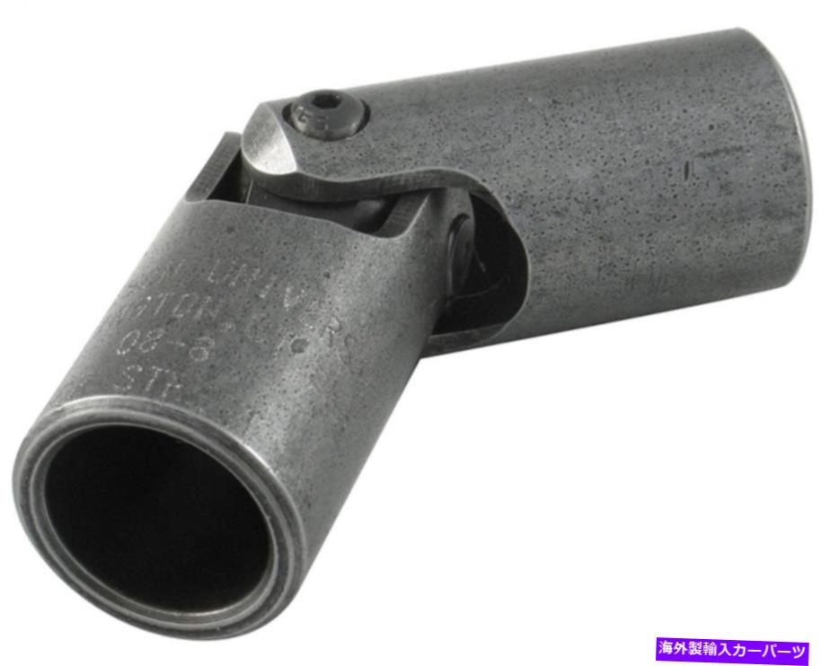 Steering Shaft ステアリングシャフトユニバーサルジョイントステアリングUジョイント。ピン/ブロック; 1in.od; 9/16-26 SPLI Steering Shaft Universal Joint Steering U-Joint; Pin/Block; 1in.OD; 9/16-26 Spli【並行輸入品】