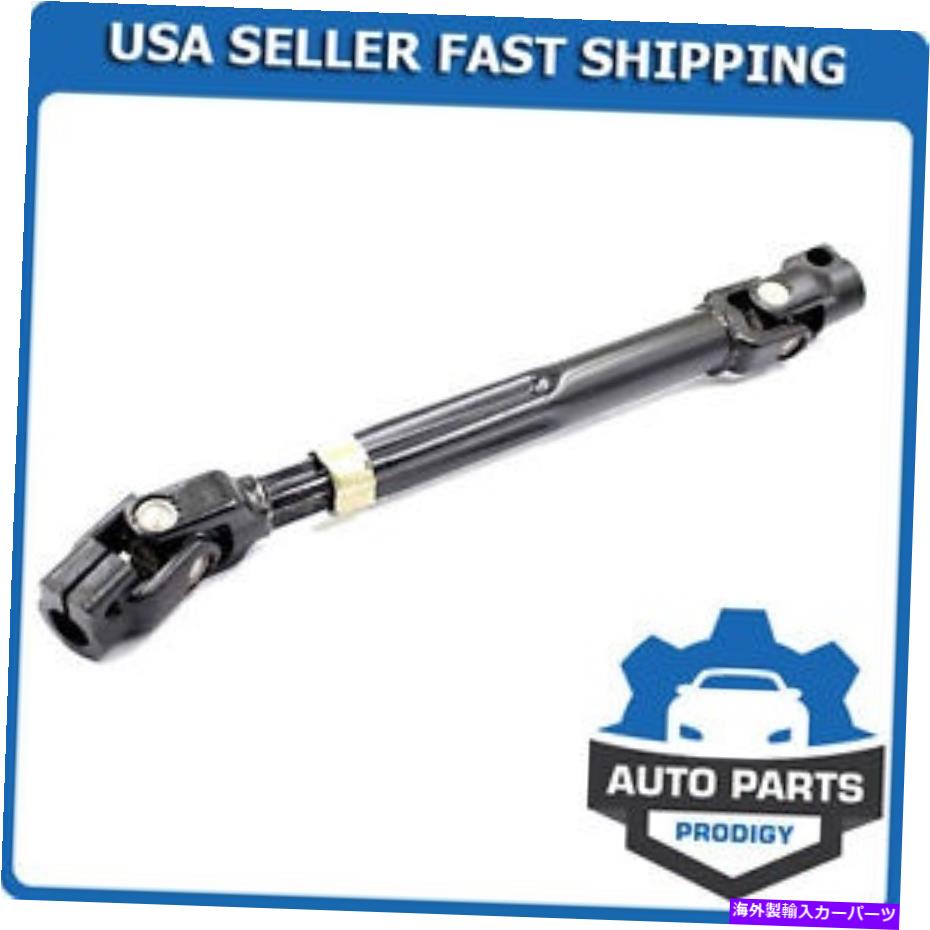 Steering Shaft F150用の下部中間ステアリングシャフトカプラーラグジョイントユニバーサルU-Joint Lower Intermediate Steering Shaft Coupler Rag-Joint Universal U-Joint for F150【並行輸入品】