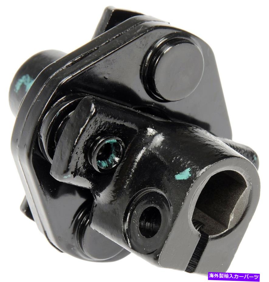 Steering Shaft ステアリングシャフトユニバーサルジョイントローワーフィット2001-2005 BMW 330Iドーマン769ZK26 Steering Shaft Universal Joint Lower Fits 2001-2005 BMW 330i Dorman 769ZK26【並行輸入品】
