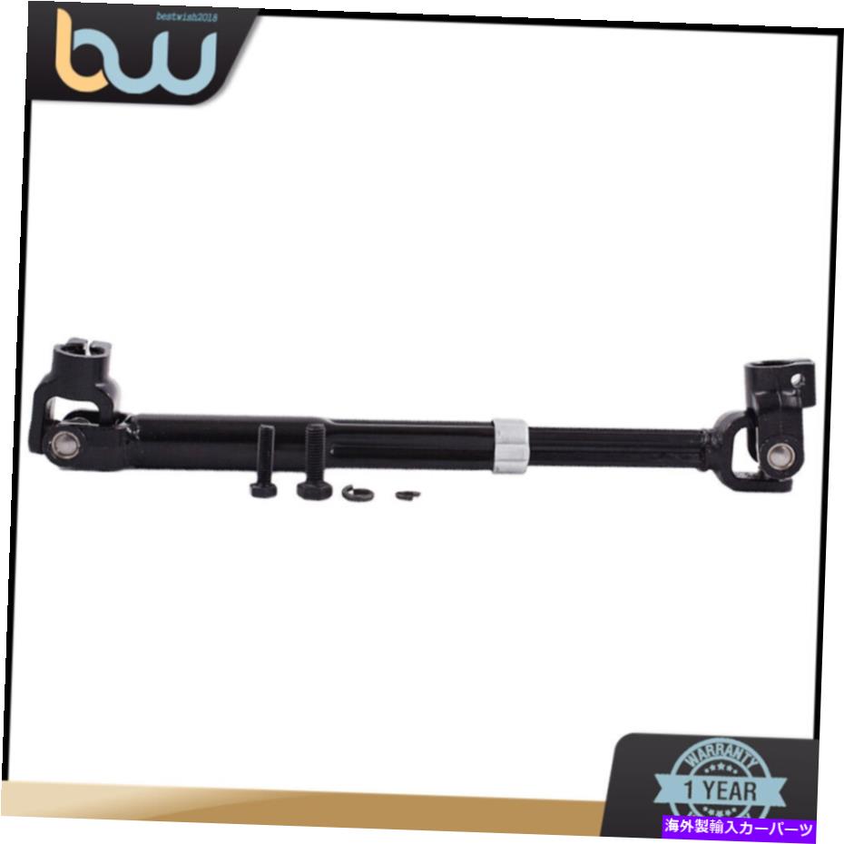 Steering Shaft 1PCフォードF150 XL XLT LINCOLN MARK LT 5.4L用の低い中間ステアリングシャフト 1PC Lower Intermediate Steering Shaft For Ford F150 XL XLT Lincoln Mark LT 5.4L【並行輸入品】