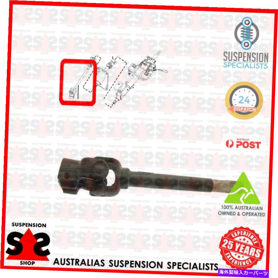 Steering Shaft ステアリングシャフトスーツKia Sorento I（JC）BL SUV 3.5 V6 4WD Steering Shaft Suit KIA SORENTO I (JC) BL SUV 3.5 V6 4WD【並行輸入品】