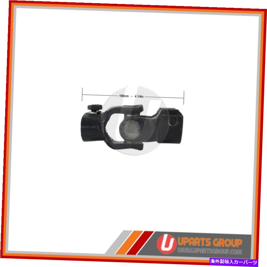 Steering Shaft 2009-2012のフロントローワーステアリングシャフト370Z-直接OEM交換 Front Lower Steering Shaft for 2009-2012 Nissan 370Z - Direct OEM Replacement【並行輸入品】