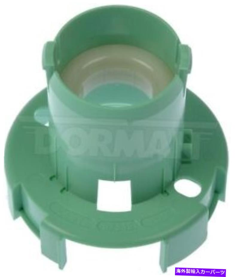 Steering Shaft 下部ドーマン905-512をベアリングする新しいステアリングシャフト New Steering Shaft Bearing Lower Dorman 905-512【並行輸入品】