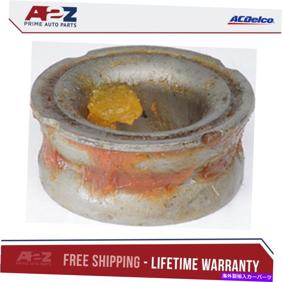 Steering Shaft AC Delco FW184上部ステアリングシャフトベアリング AC Delco FW184 Upper Steering Shaft Bearing【並行輸入品】