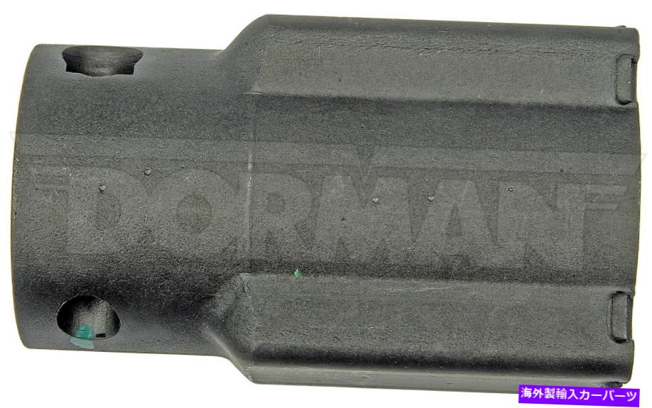 Steering Shaft 1979-1981ダッジD450ステアリングシャフトスリップジョイント下部ドーマン223QX24 1980 Fits 1979-1981 Dodge D450 Steering Shaft Slip Joint Lower Dorman 223QX24 1980【並行輸入品】
