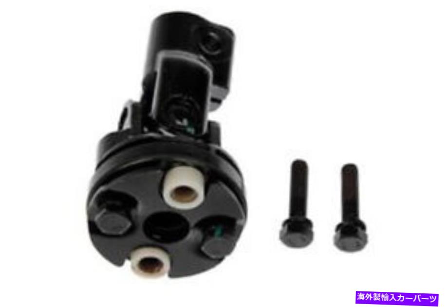 Steering Shaft ドーマンステアリングシャフトとコンポーネント-425-800 Dorman Steering Shaft & Components - 425-800【並行輸入品】