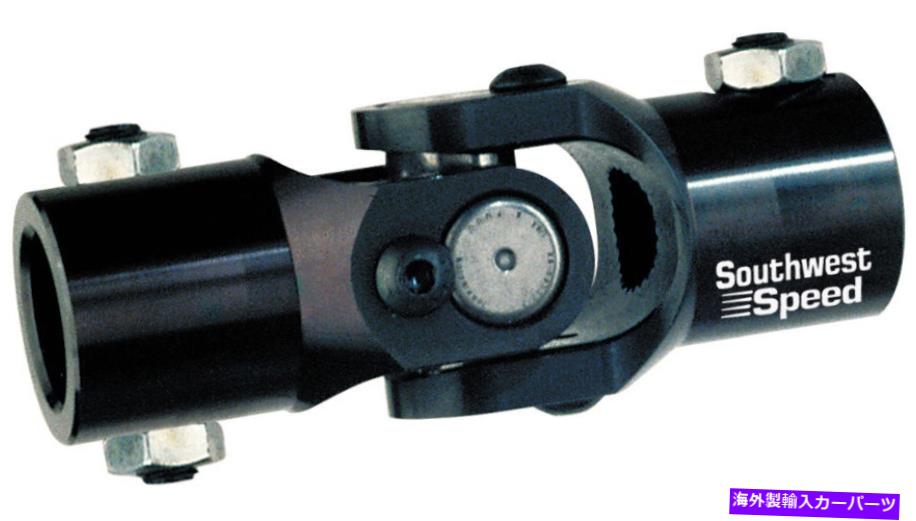 Steering Shaft 新しいステアリングユニバーサルジョイント、3/4 \