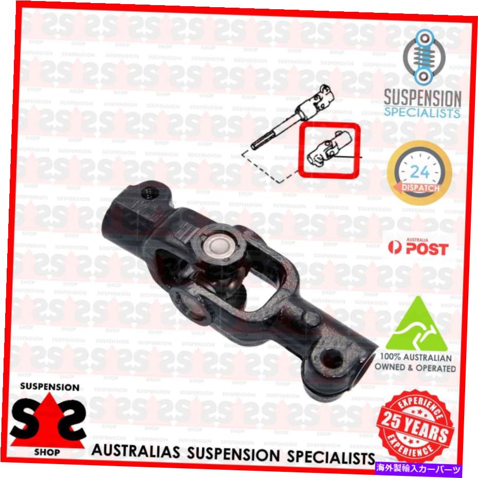 Steering Shaft ステアリングシャフトスーツトヨタエイジャエミナ /ルシダ（_R1_、_R2_）CXR1_ MPV 2.2 TD Steering Shaft Suit TOYOTA ESTIMA EMINA / LUCIDA (_R1_, _R2_) CXR1_ MPV 2.2 TD【並行輸入品】
