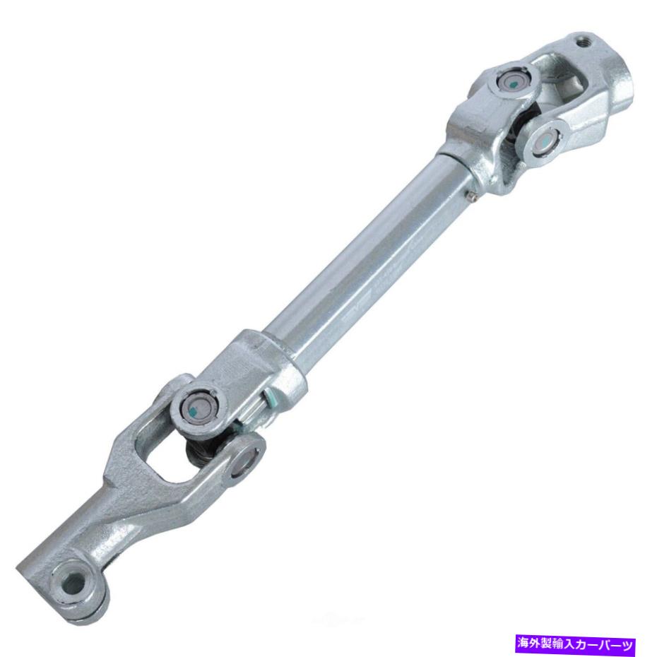 Steering Shaft ステアリングコラム中間シャフトTRQ PSA67602フィット2006トヨタRAV4 Steering Column Intermediate Shaft TRQ PSA67602 fits 2006 Toyota RAV4【並行輸入品】