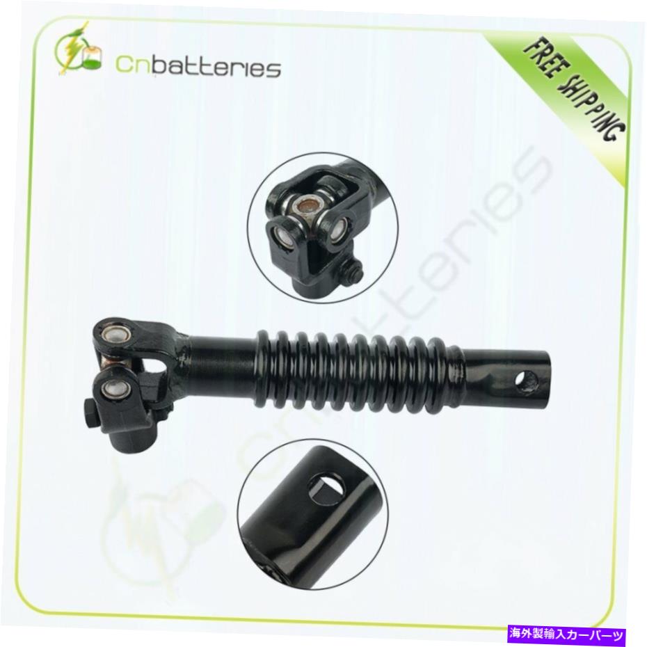Steering Shaft 低いステアリングシャフトはシボレーシルバラード1500 99 GMCシエラ2500 1999-2006に適合します Lower Steering Shaft Fits Chevrolet Silverado 1500 99 Gmc Sierra 2500 1999-2006【並行輸入品】
