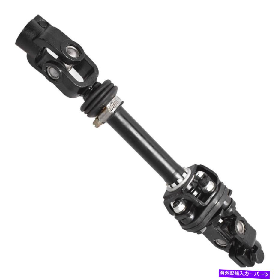 Steering Shaft 01-04 Durango Dakota 3.7L 4.7L 4WD 425-257の中間ステアリングシャフト低い Intermediate Steering Shaft Lower For 01-04 Durango Dakota 3.7L 4.7L 4WD 425-257【並行輸入品】