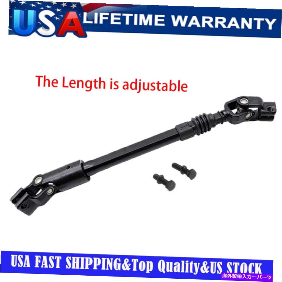 Steering Shaft 4713943ジープチェロキーXJのステアリングコラムシャフト1984-1994 w/パワーステアリング 4713943 Steering Column Shaft For Jeep Cherokee XJ 1984-1994 w/Power Steering【並行輸入品】 44,616円