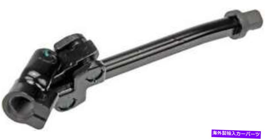 Steering Shaft 2007年から2010年のフォードクラウンビクトリアのステアリングシャフト Steering Shaft for 2007-2010 Ford Crown Victoria【並行輸入品】
