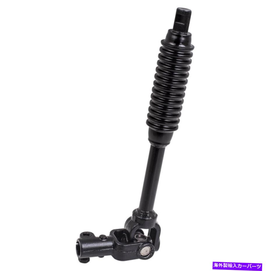 Steering Shaft トヨタタコマのステアリングシャフトカップリング2005-15 45203-04021 45203-04020 4WD Steering Shaft Coupling for TOYOTA TACOMA 2005-15 45203-04021 45203-04020 4WD【並行輸入品】