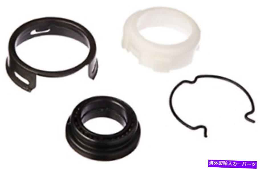 Steering Shaft Crown Automotive 4487696Kステアリングシャフトベアリングキット Crown Automotive 4487696K Steering Shaft Bearing Kit【並行輸入品】