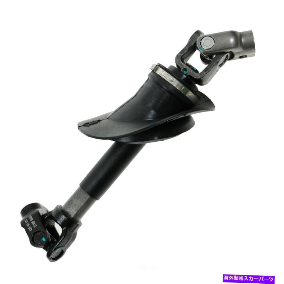 Steering Shaft ステアリングカラム中間シャフトTRQ PSA67609 Steering Column Intermediate Shaft TRQ PSA67609【並行輸入品】