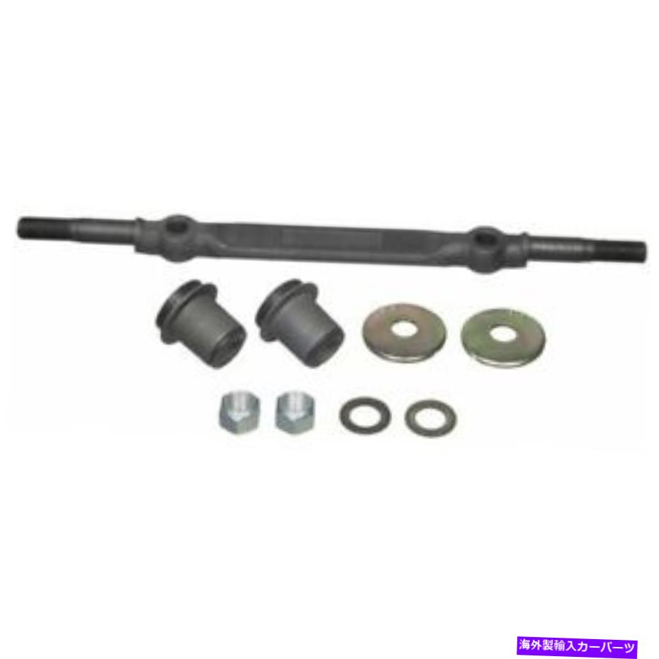 Steering Shaft ムーグシャーシ製品サスペンションコントロールアームシャフトキットP/N：K6148 MOOG Chassis Products Suspension Control Arm Shaft Kit P/N:K6148【並行輸入品】