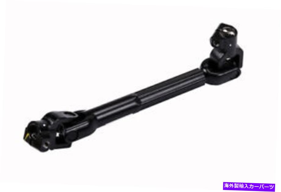 Steering Shaft 本物のGM中間ステアリングシャフト84169352 Genuine GM Intermediate Steering Shaft 84169352【並行輸入品】