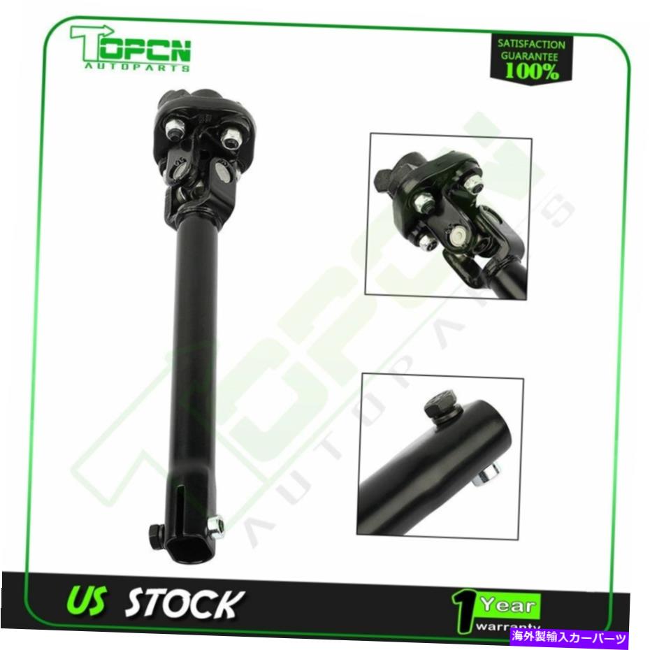 Steering Shaft Dodge Charger 2006-2010マグナム2005-2008中間のステアリングシャフトの下部 For Dodge Charger 2006-2010 MAGNUM 2005-2008 Lower Intermediate Steering Shaft【並行輸入品】