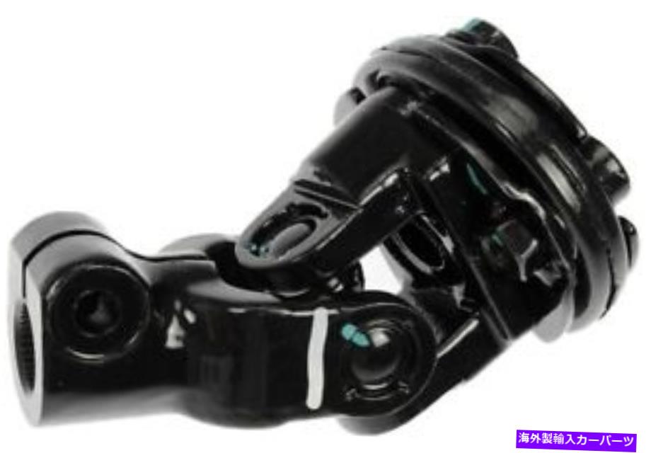 Steering Shaft STRGシャフトドーマン（OEソリューション）425-800 Strg Shaft Dorman (OE Solutions) 425-800【並行輸入品】