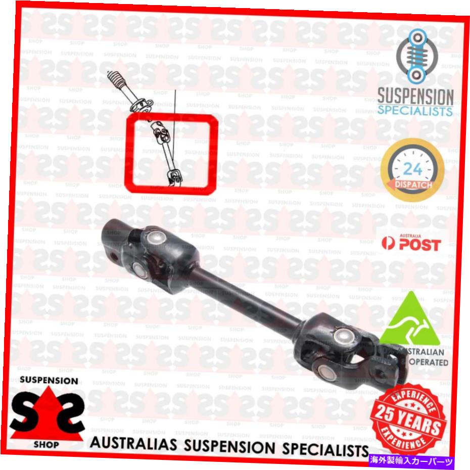 Steering Shaft ステアリングシャフトスーツ三菱パジェロIV（V8_W、V9_W）NW、NX SUV 3.2 DI-D 4WD Steering Shaft Suit MITSUBISHI PAJERO IV (V8_W, V9_W) NW,NX SUV 3.2 DI-D 4WD【並行輸入品】 45,936円
