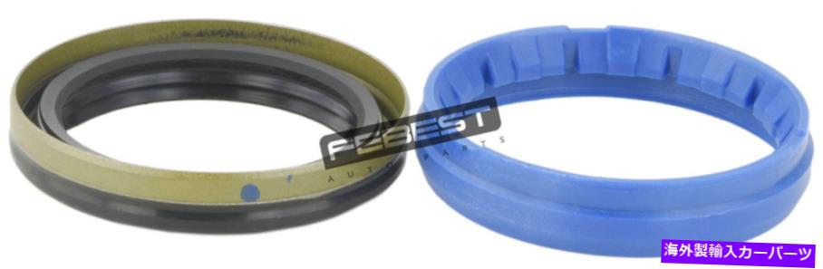 Steering Shaft ハーフシャフトオイルシール46.7x62.25x9.4x16.6キャデラックXT5の場合 Half Shaft Oil Seal 46.7X62.25X9.4X16.6 For CADILLAC XT5【並行輸入品】