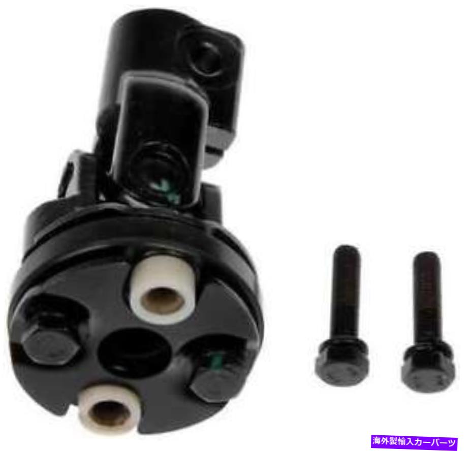 Steering Shaft ドーマン - 2002年から2005年のKia SedonaのOEソリューション中間ステアリングシャフト Dorman - OE Solutions Intermediate Steering Shaft for 2002-2005 Kia Sedona【並行輸入品】