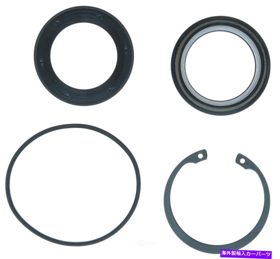 Steering Shaft ステアリングギアピットマンシャフトシールキットゲート348493 Steering Gear Pitman Shaft Seal Kit Gates 348493【並行輸入品】