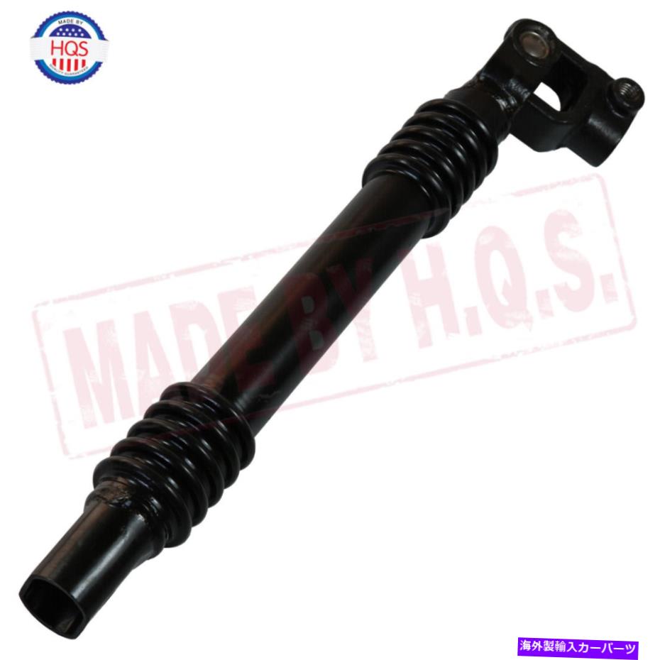 Steering Shaft シルバラードシエラ4WD 1500 25958109の下部ステアリングシャフトカップリングコラム Lower Steering Shaft Coupling Column For SILVERADO SIERRA 4WD 1500 25958109【並行輸入品】