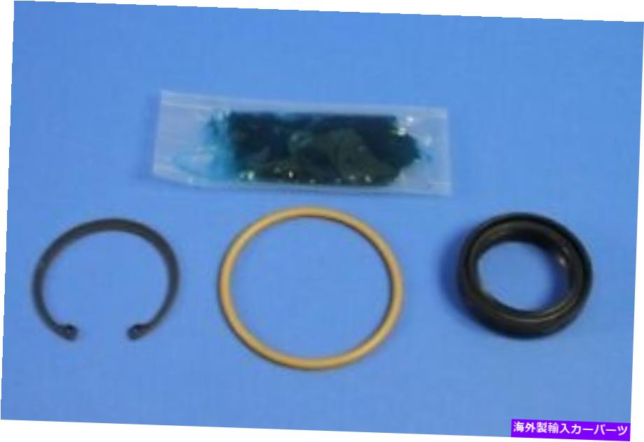 Steering Shaft ステアリングギアピットマンシャフトシールキットMOPAR 68053783AA Steering Gear Pitman Shaft Seal Kit Mopar 68053783AA【並行輸入品】