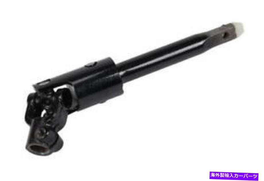 Steering Shaft 本物のGM上部中間ステアリングシャフト84096842 Genuine GM Upper Intermediate Steering Shaft 84096842【並行輸入品】